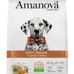 Amanova Puppy Medium Exquisite Chicken