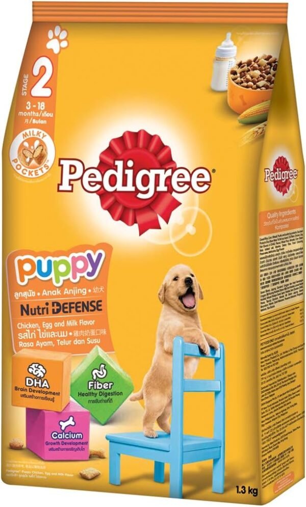 Pedigree Puppy, Dry Food, Nutri Defense Chicken, Egg and Milk Flavor 1.3 kg