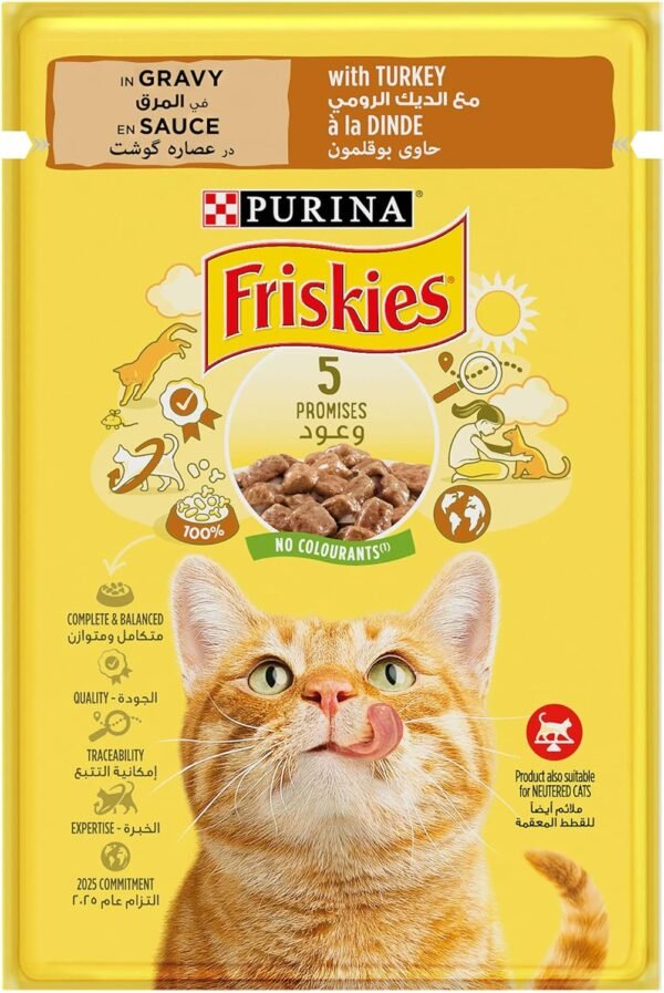 Purina Friskies Pouch Turkey 85g
