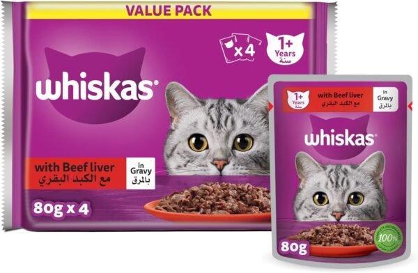 Whiskas Beef Liver in Gravy Wet Cat Food (Pack of 4 x 80g)