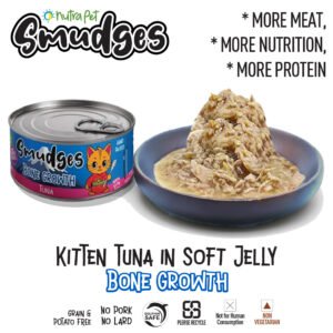 Smudges Kitten Tuna in Soft Jelly 60g