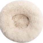 Grizzly Velor Plush Round Bed Cream Large - 71 x 20cm