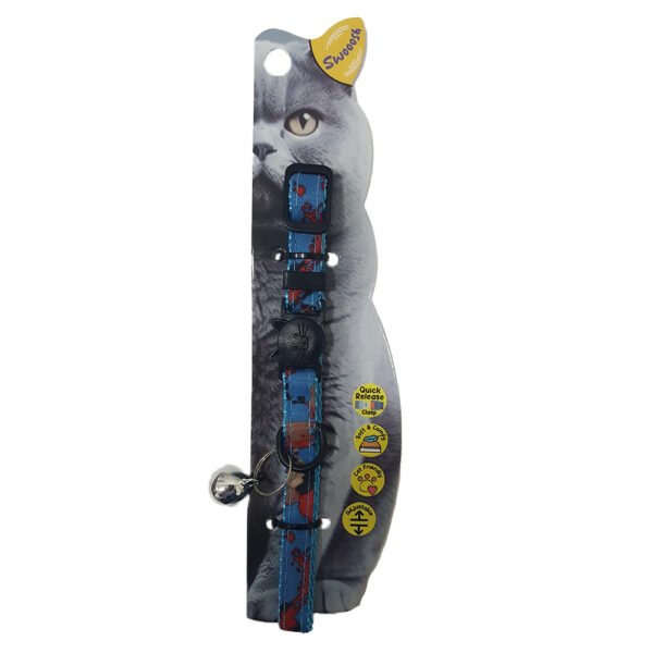 Swooosh Raining Colors nylon safe collar C-10mm 18/28cm blue