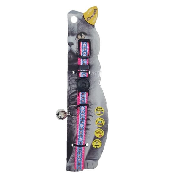 Swooosh The Glow Park nylon reflective safe collar C-10mm 18/28cm pink