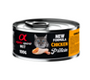 Alpha Spirit Chicken Adult Wet Cat Food 100G