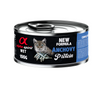 Alpha Spirit Anchovy Adult Wet Cat Food 100G