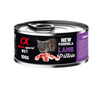 Alpha Spirit Lamb Adult Wet Cat Food 100G