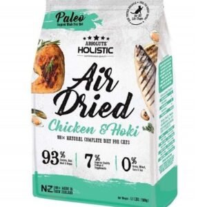 Absolute Holistic Air Dried Chicken & Hoki Dry Cat Food