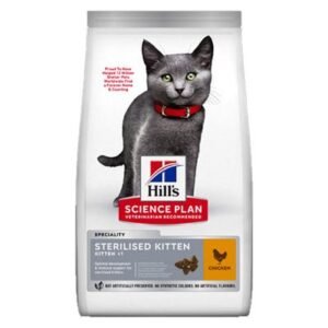 Hill's Science Plan Sterilised Cat Kitten Dry Food